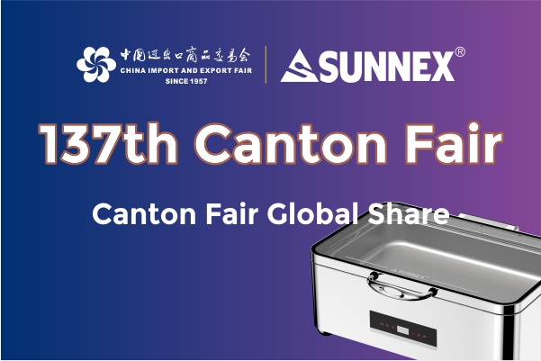 137th Canton Fair의 초대