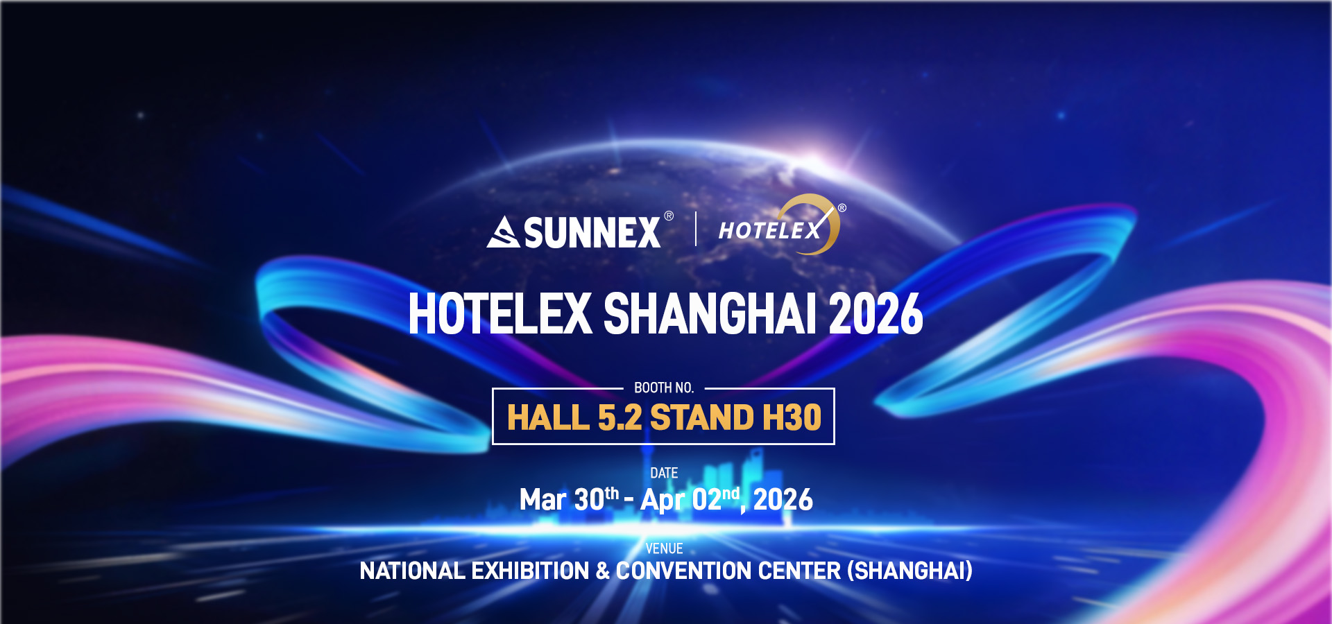 초대 - Hotelex Shanghai 2026