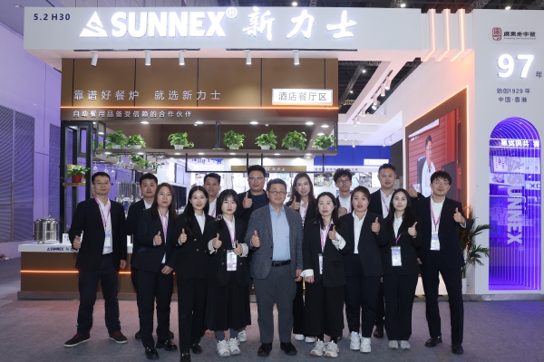SUNNEX, HOTELEX Shanghai 2026에서 빛나며 장인정신과 혁신으로 케이터링 장비 산업 선도